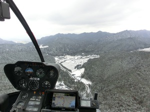 2012.1.12KOUYA-1.JPG