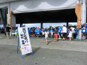 2012.8.5kodomo-1.JPG