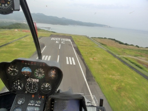 2015.7.7heli-5.JPG