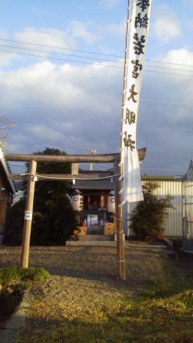 2016.12.23wakamiya-1.jpg