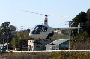 heli2010.2.13-3.JPG