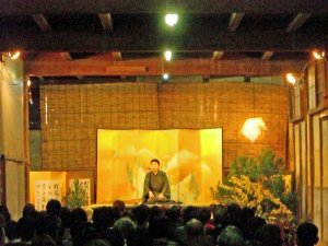 rakugo-2%202009.11.8%20.JPG