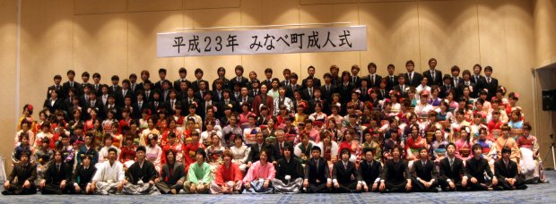 seijin-1%202011.1.4%20.JPG